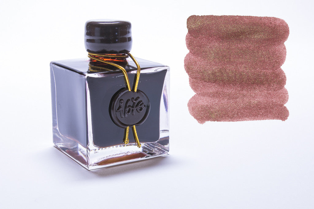 J. Herbin, 1670, Caroube de Chypre, 50ml